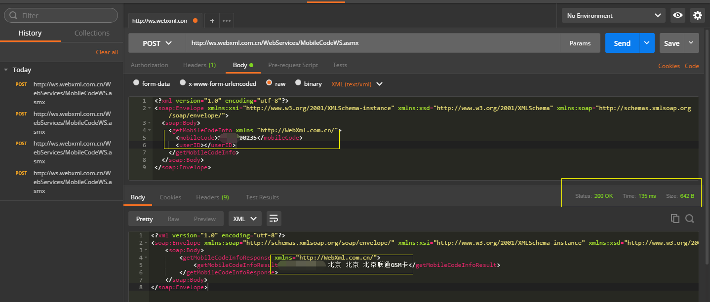 使用Postman进行WebService接口测试、Wizdler插件的使用