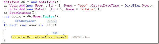 EntityFramework 性能影响因素分析及优化建议