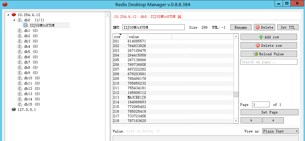 Windows下安装使用Redis 及 主从服务配置