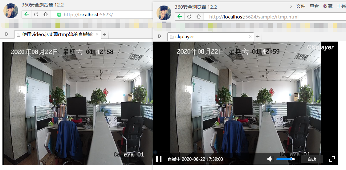 使用ffmpeg将rtsp流转码为rtmp在浏览器播放