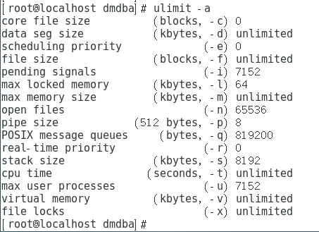 Centos7 安装达梦数据库