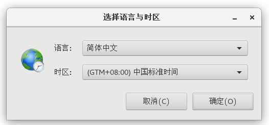 Centos7 安装达梦数据库