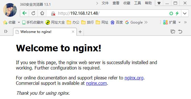 CentOS7 安装 Nginx 及 配置