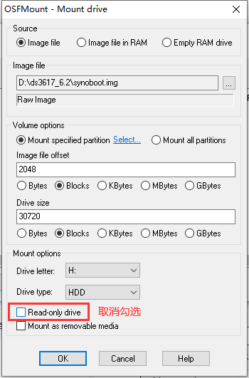 黑群晖 DSM 安装、半洗白教程