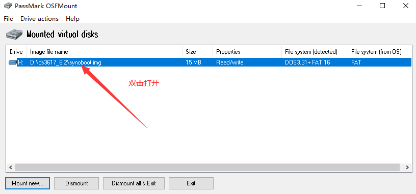 黑群晖 DSM 安装、半洗白教程