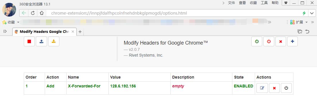 Modify Headers 2.0.7（浏览器插件）