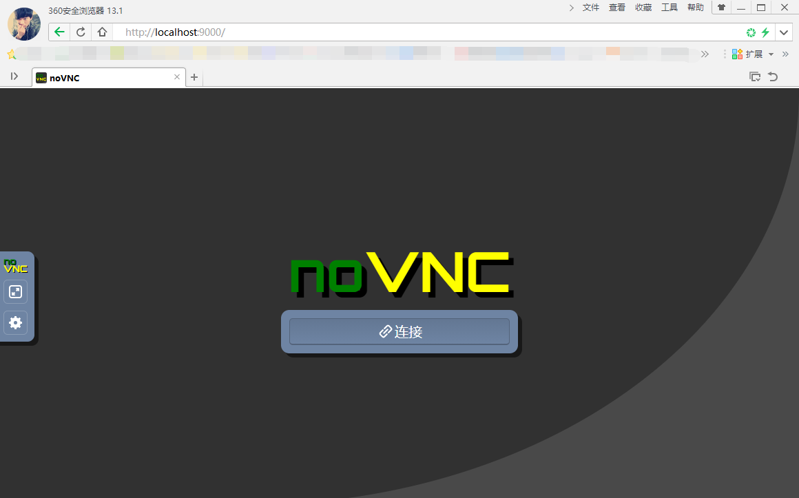 通过浏览器远程访问Windows桌面（noVNC）