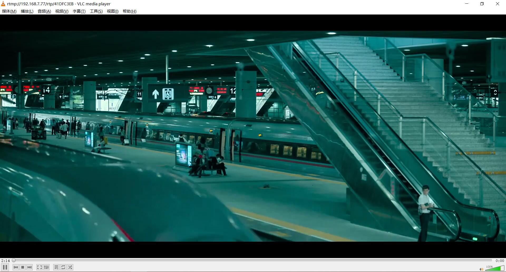 Windows 下编译 ZLMediaKit