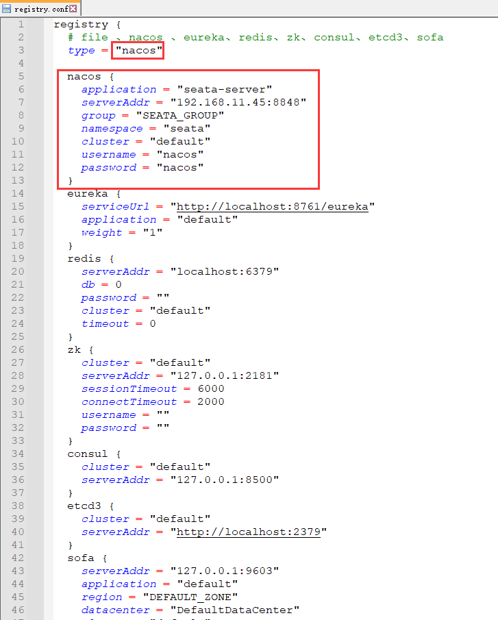 Spring Cloud Alibaba 项目搭建(Nacos、Sentinel、Seata)