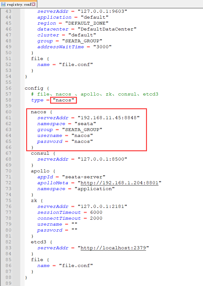 Spring Cloud Alibaba 项目搭建(Nacos、Sentinel、Seata)