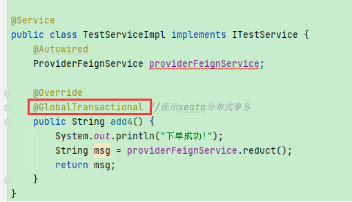 Spring Cloud Alibaba 项目搭建(Nacos、Sentinel、Seata)