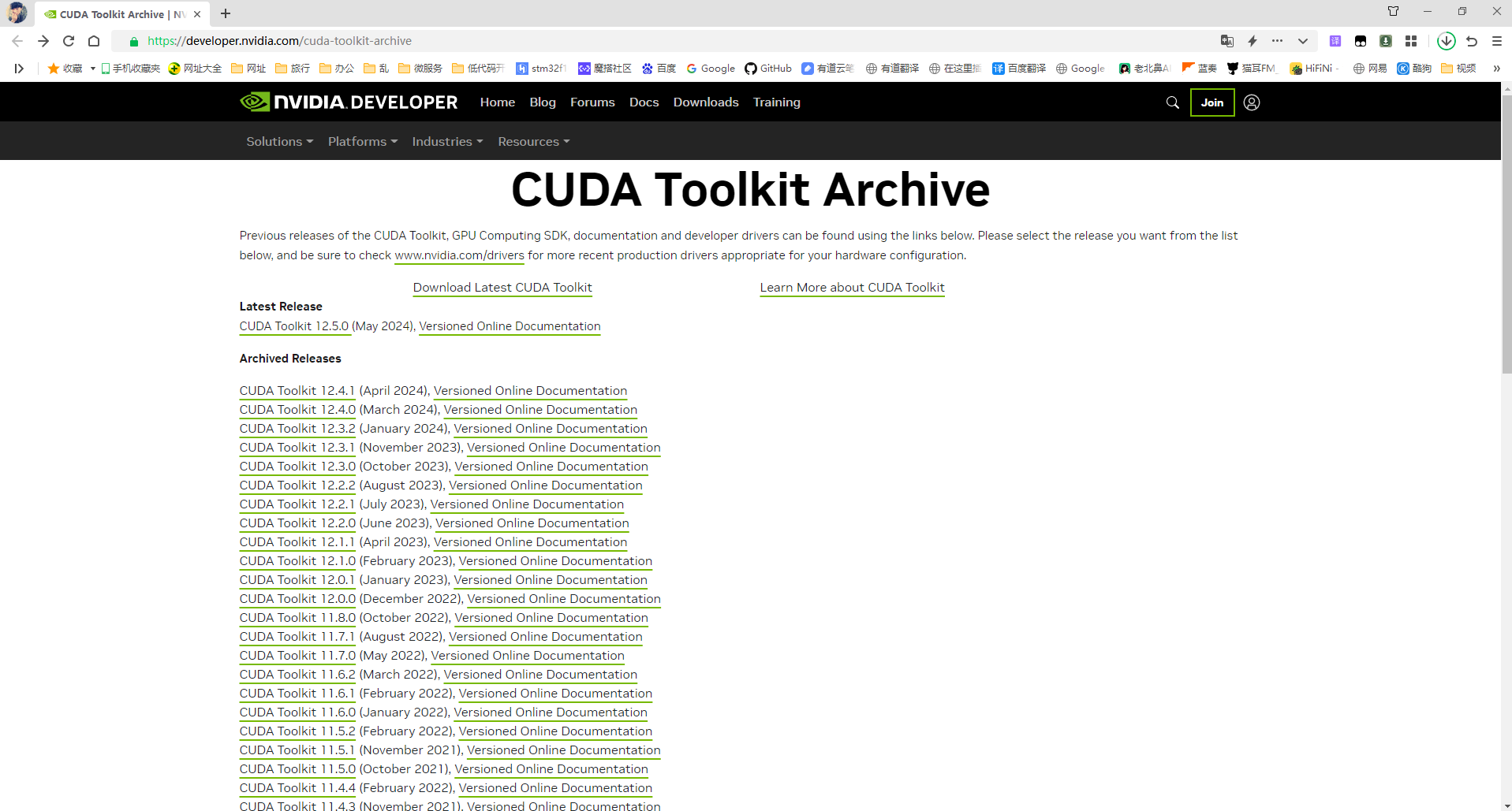 AI图像分析笔记