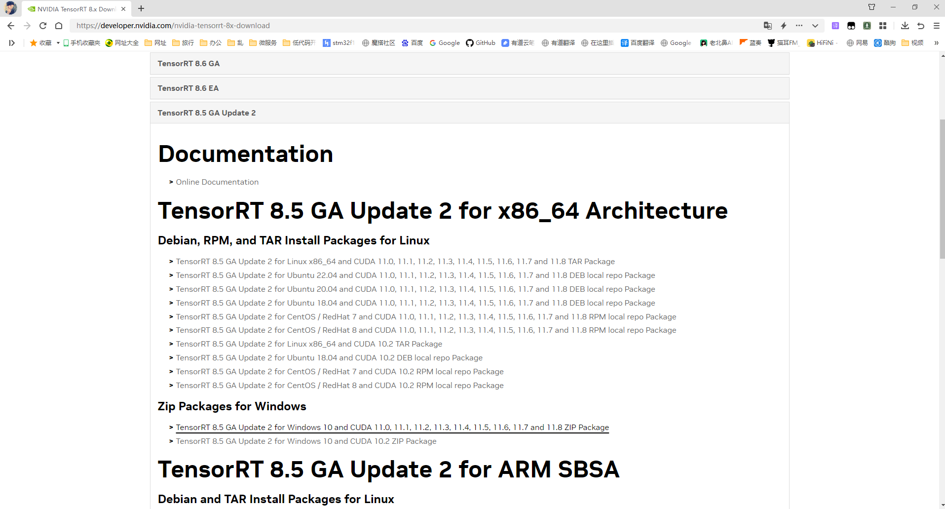 AI图像分析笔记