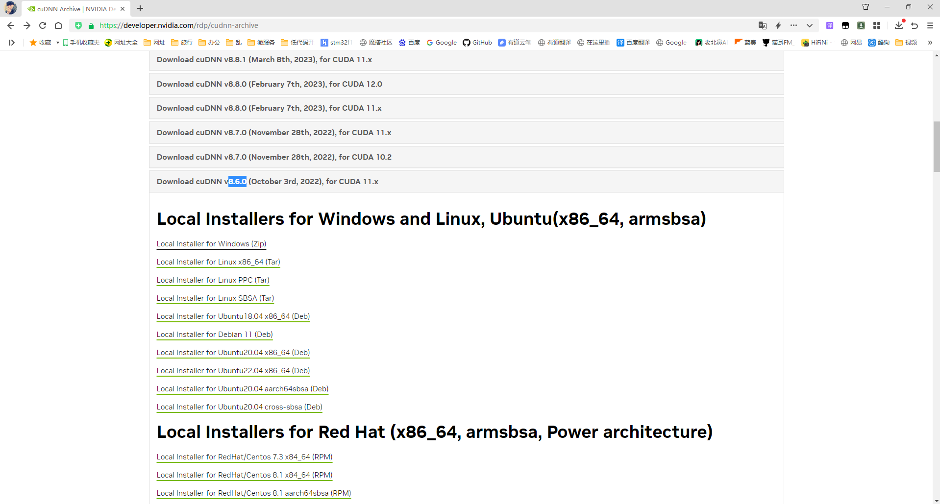 AI图像分析笔记