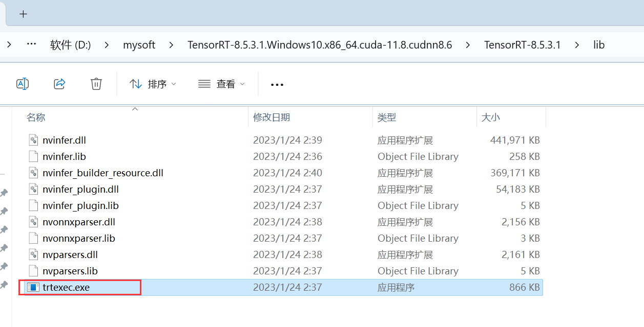 AI图像分析笔记