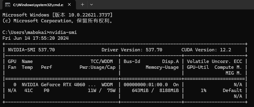 AI图像分析笔记