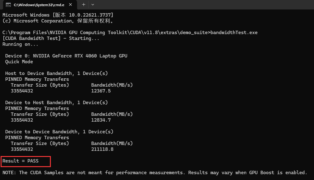 AI图像分析笔记