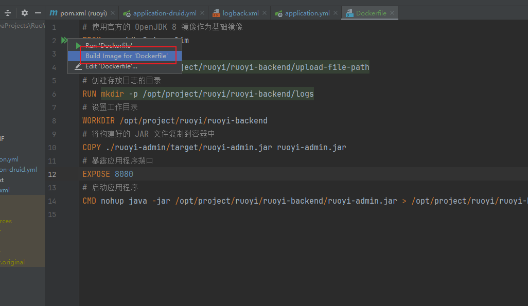 Docker Compose 部署若依前后端分离版