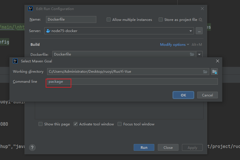 Docker Compose 部署若依前后端分离版