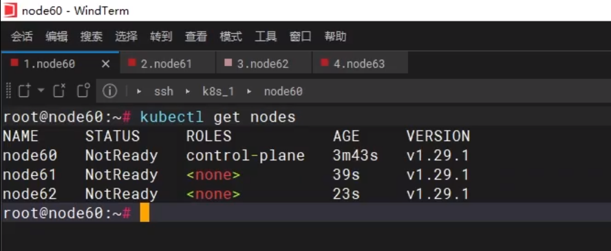 Ubuntu20.04 部署 k8s