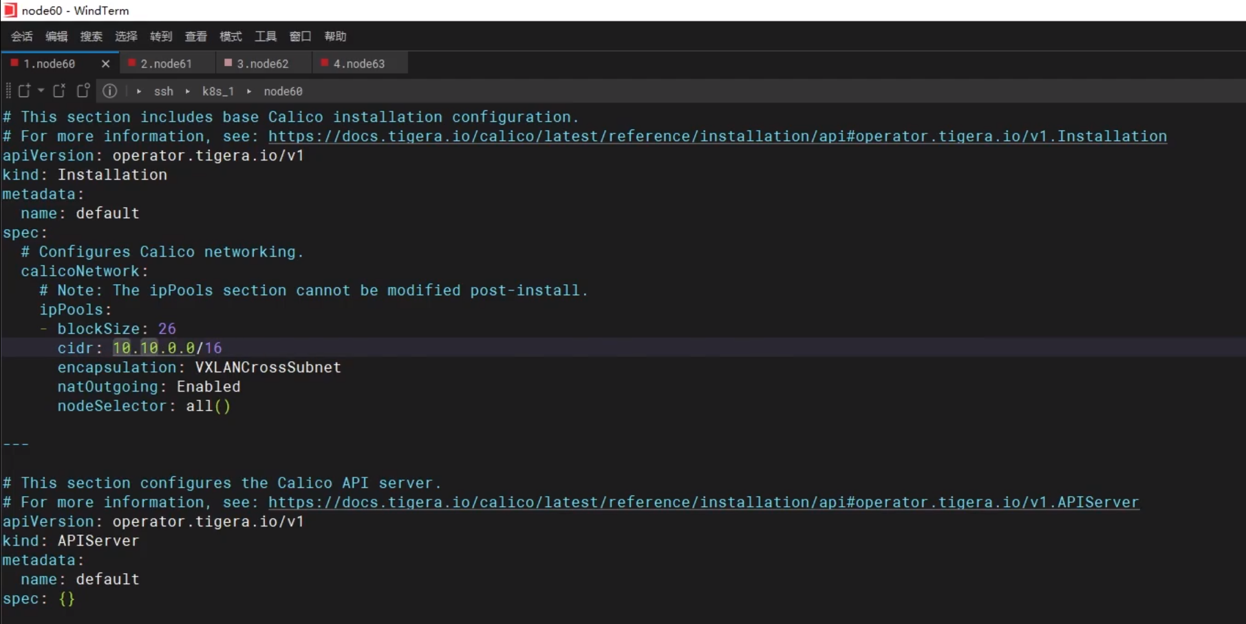 Ubuntu20.04 部署 k8s