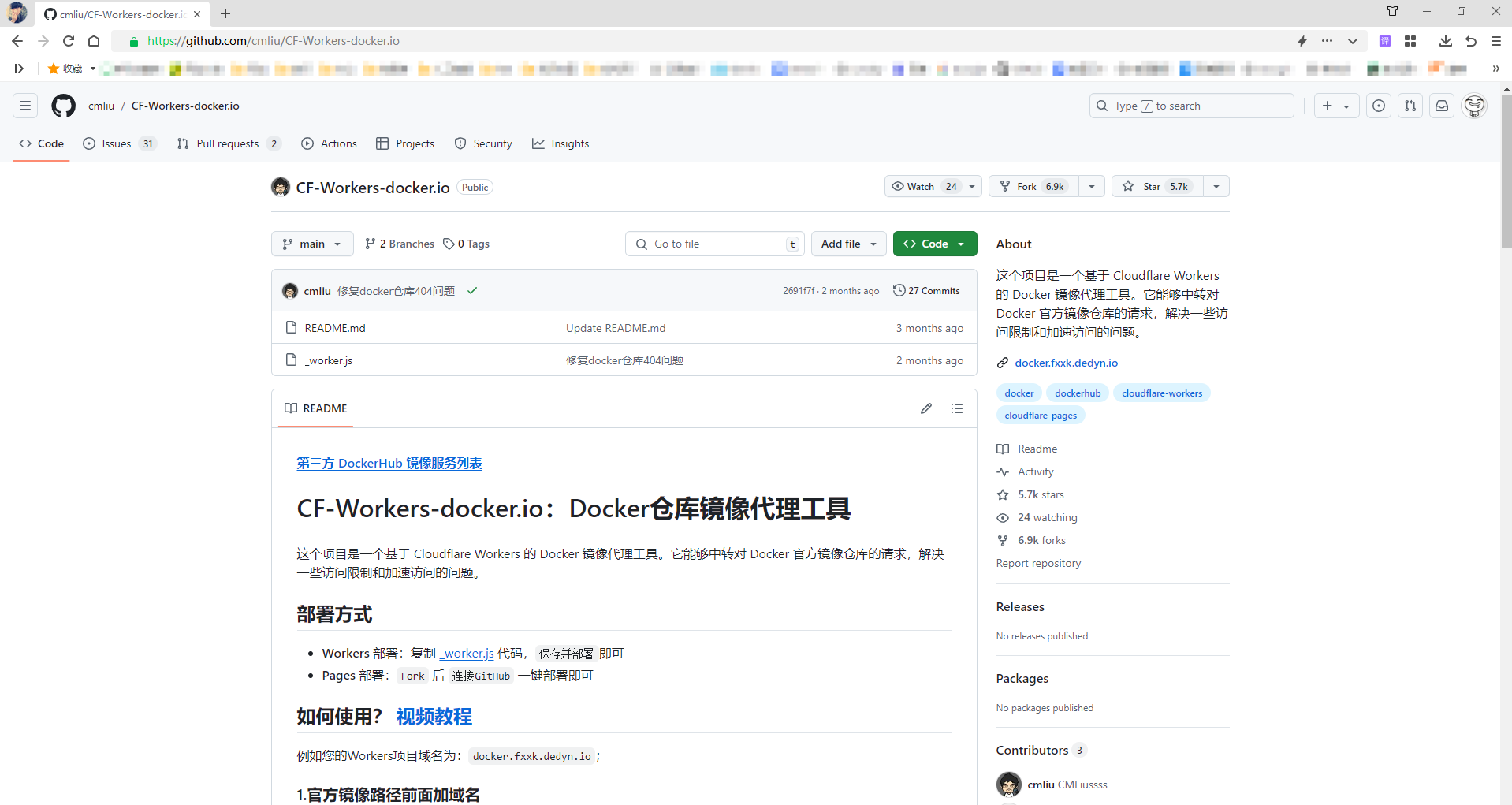 CF-Workers-docker.io：Docker仓库镜像代理工具