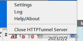 HTTPTunnel 测试