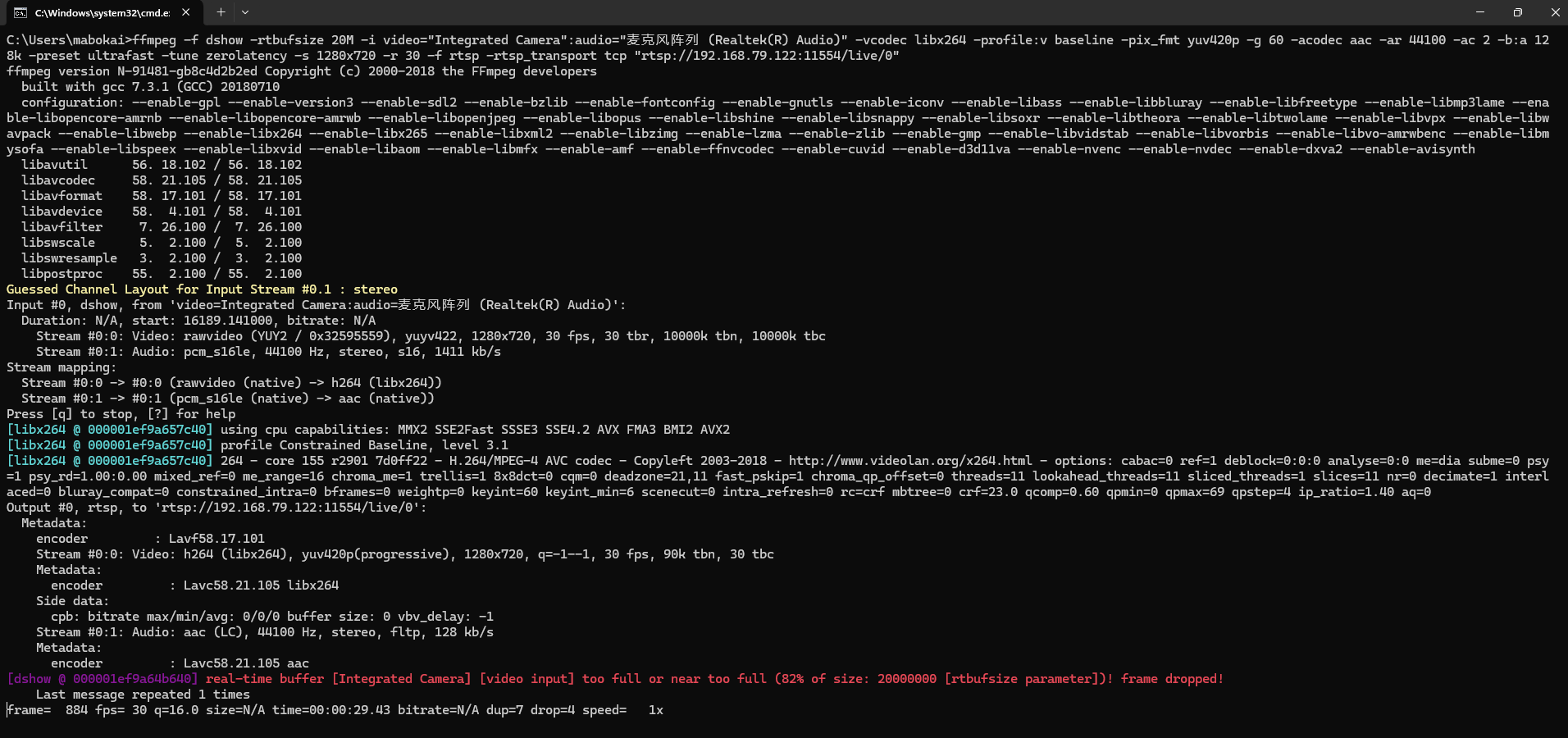 利用 ffmpeg 将视频流推送至 ZLMediaKit