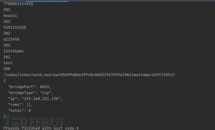 1691742453_64d5f0f5b52dacdbfafd5.png!small?1691742452678