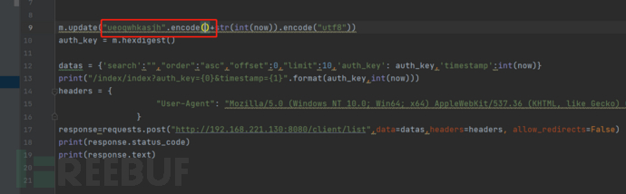 1691742567_64d5f16756d34fe1967ba.png!small?1691742566072