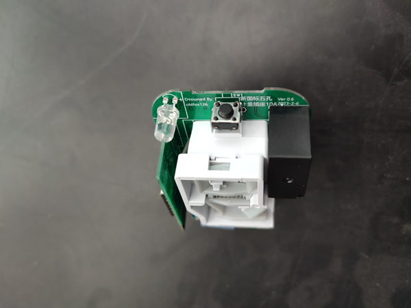 新国标五孔计量插座10A