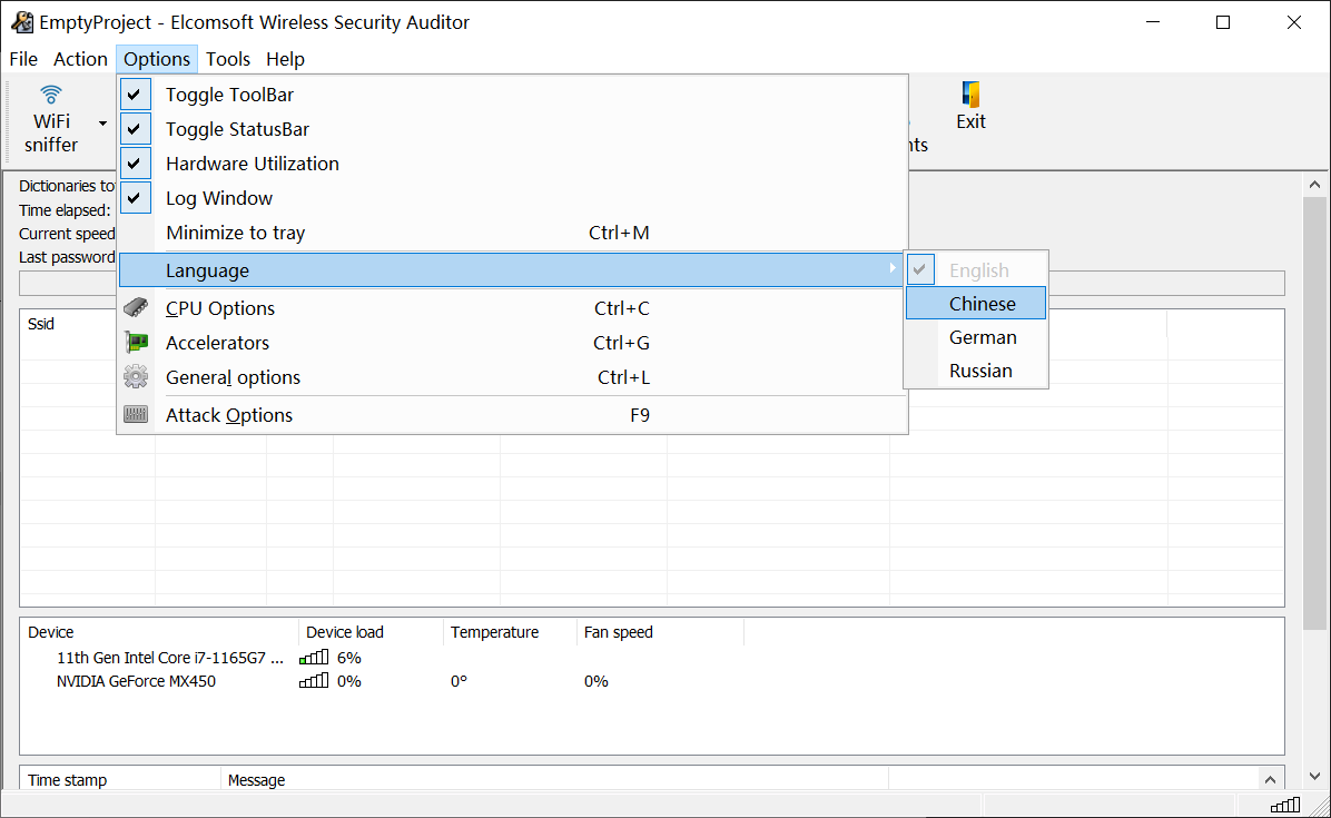 Windows分析WPA握手包的3种跑包软件介绍