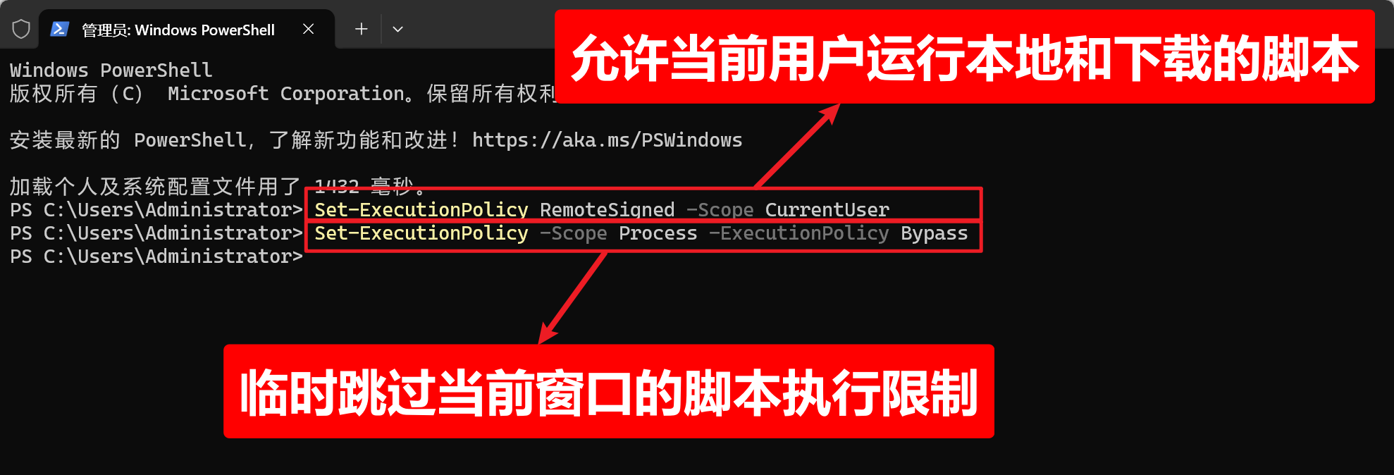手把手教你安装OpenClaw并接入飞书，让AI在聊天软件里帮你干活