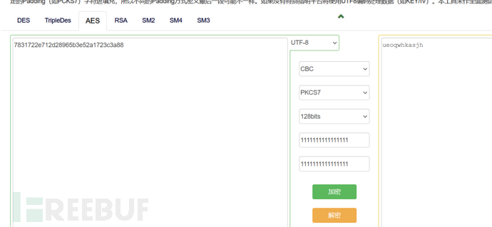 1691742551_64d5f15709be222335d17.png!small?1691742549836