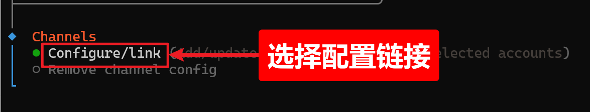 手把手教你安装OpenClaw并接入飞书，让AI在聊天软件里帮你干活